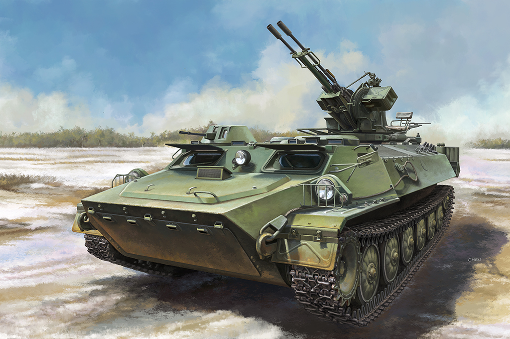 Mt-lb with ZU-23-2 DS Modellismo Mt-lb with ZU-23-2 scala 1/35 Trumpeter Kit