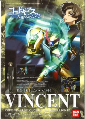 Code Geass Vincent Mk