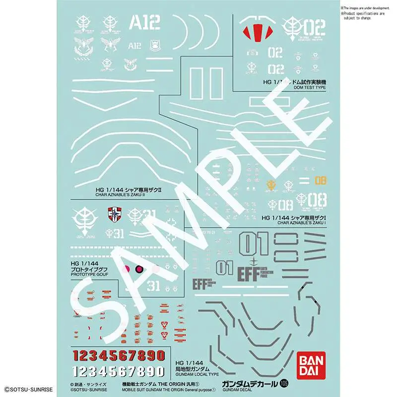Gundam Decal 105 Gundam the Origin 1 DS Modellismo Gundam Decal 105 Gundam Origin 1