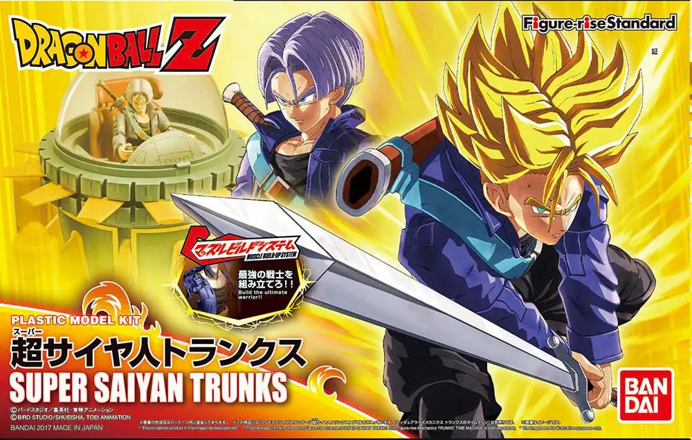 Figure Rise Super Saiyan Trunks DS Modellismo Rise Super Saiyan Trunks