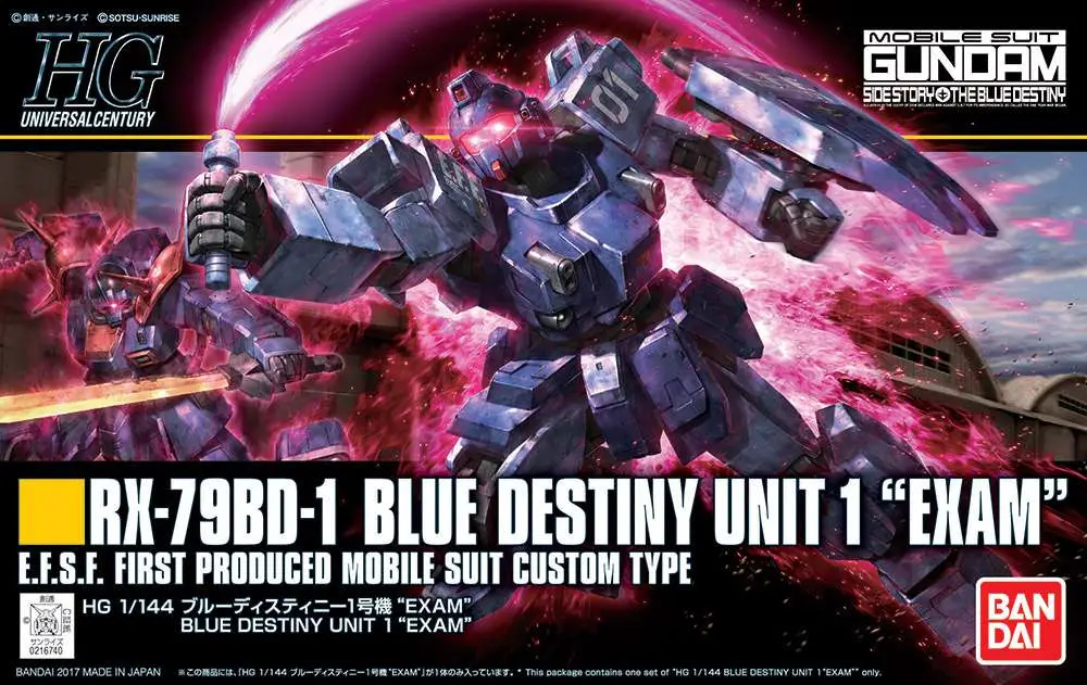 HG Blue Destiny UNIT1 Exam 1/144 DS Modellismo Hg Blue Destiny UNIT1 Exam scala 1/144