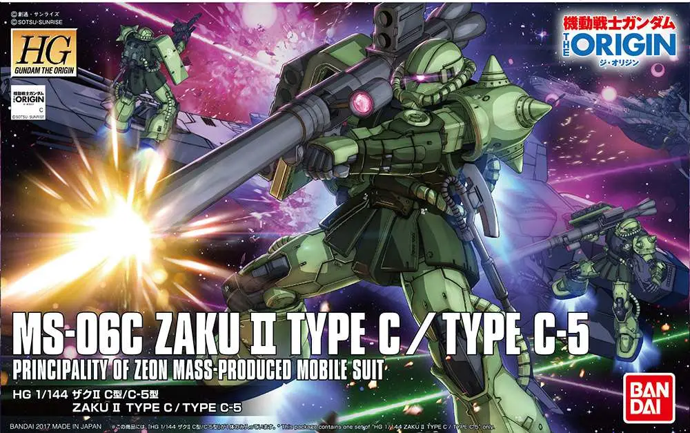 HG Zaku II Type C/Type C-5 1/144 DS Modellismo Hg Zaku II Type C/Type C-5 scala 1/144