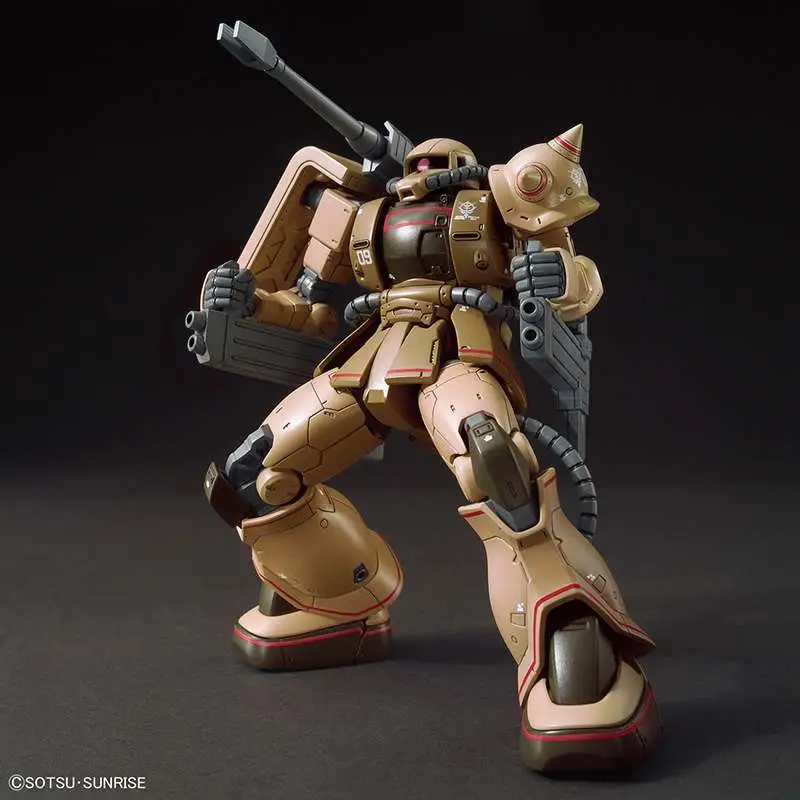 HG Zaku Half Cannon 1/144 DS Modellismo Hg Zaku Half Cannon scala 1/144