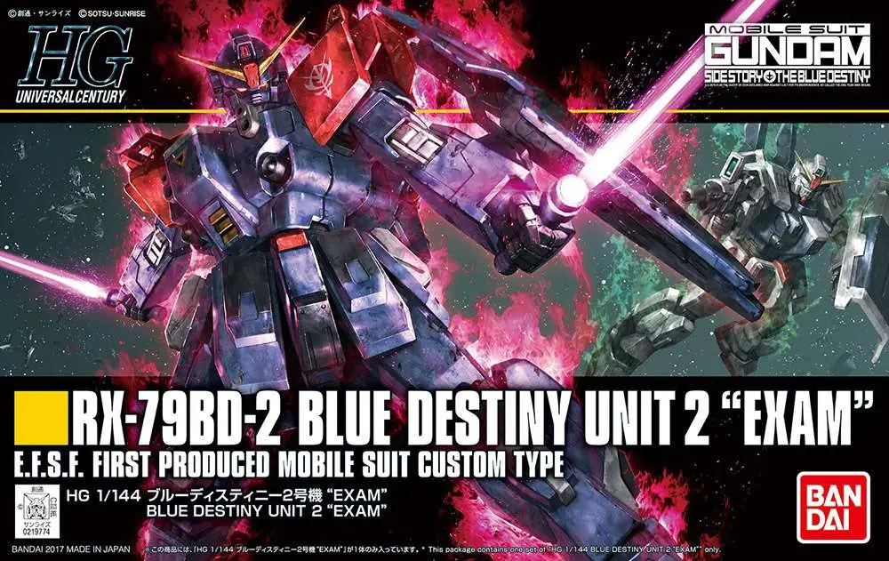 HG Gundam Blu Destiny Unit 2 Exam 1/144 DS Modellismo Hg Gundam Blu Destiny Unit 2 scala 1/144