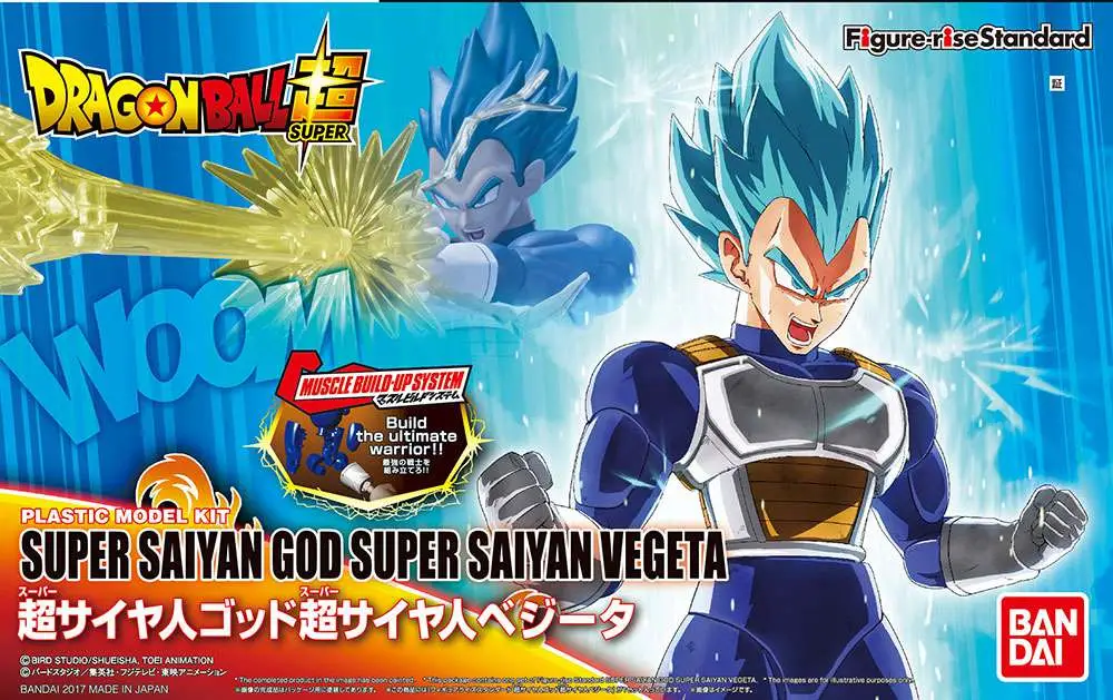 Figure Rise Super Saiyan God Vegeta DS Modellismo Rise Super Saiyan God Vegeta