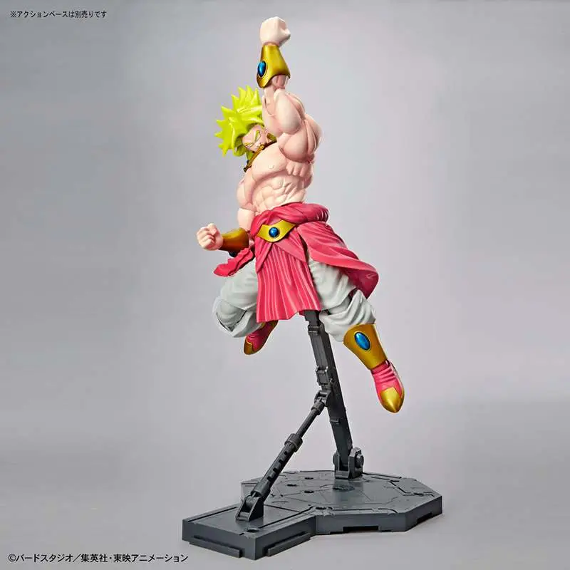 Figure Rise Leg Super Saiyan Broly DS Modellismo Rise Leg Super Saiyan Broly