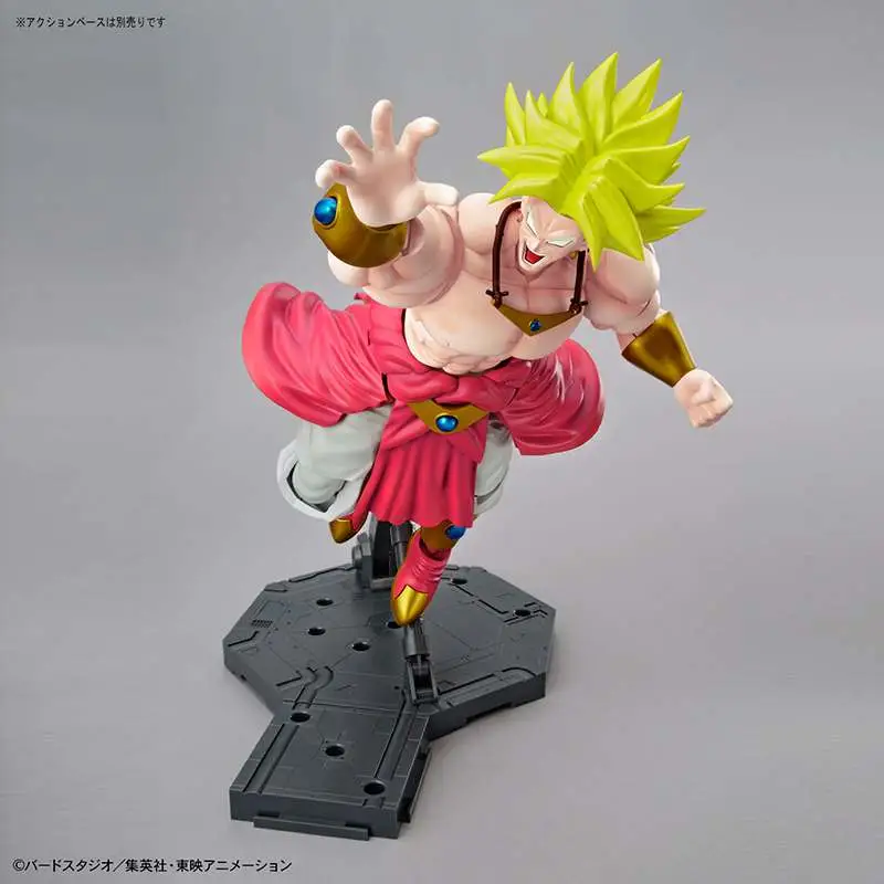 Figure Rise Leg Super Saiyan Broly DS Modellismo Rise Leg Super Saiyan Broly