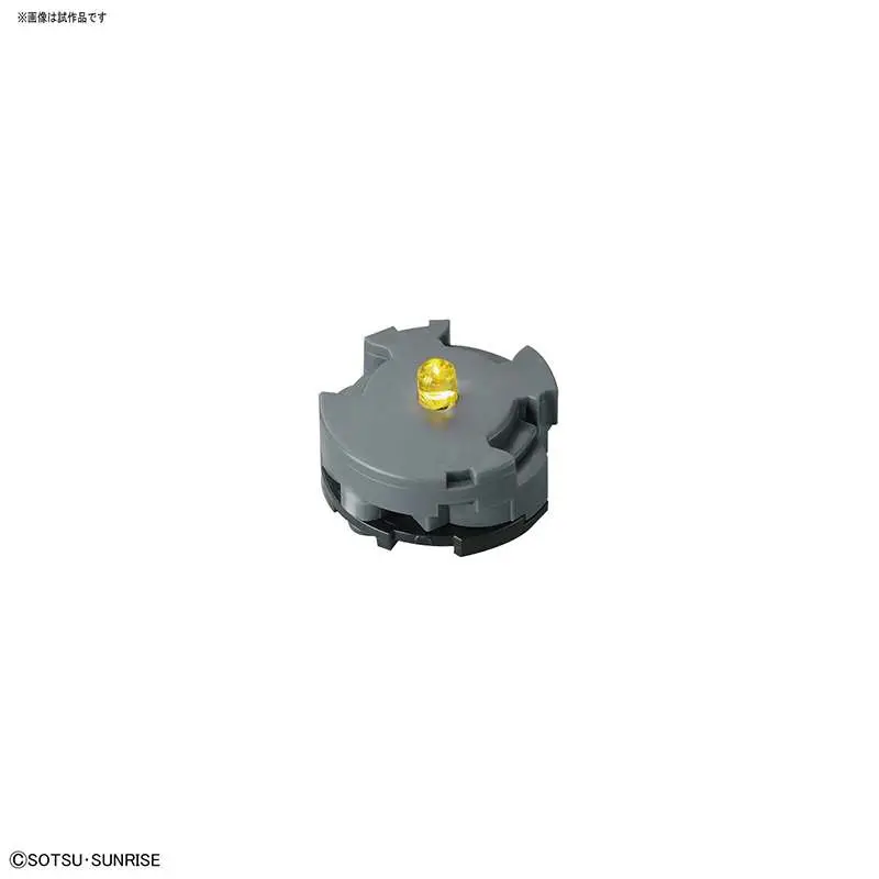 MG LED Unit Yellow DS Modellismo MG LED Unit Yellow BANDAI MODEL KIT GUNPLA