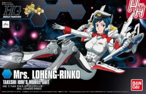 Hgbf Mrs Loheng Rinko scala 1/144