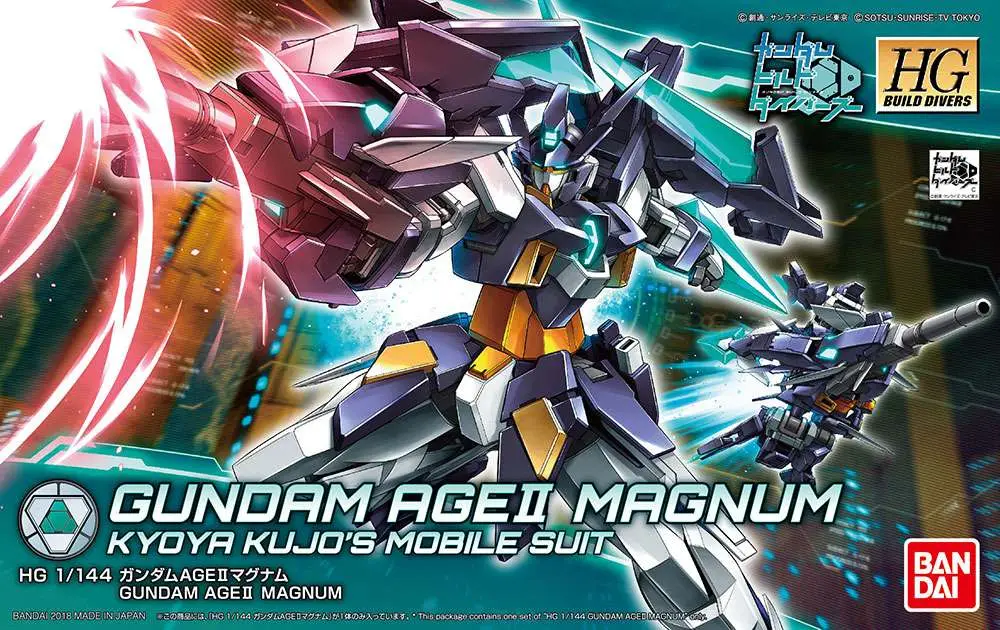 HGBD Gundam Age II Magnum 1/144 DS Modellismo Hgbd Gundam Age II Magnum scala 1/144