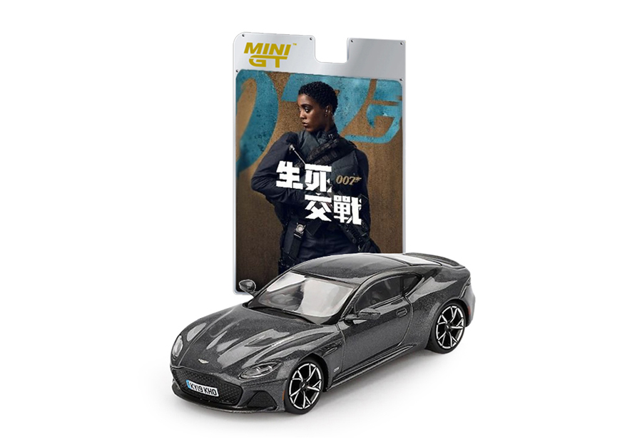 Aston Martin Bds NO Time TO Die 007 James Bond Chinese Blister 2021 Mini-gt DS Modellismo Aston Martin Bds No Time To Die scala 1/64
