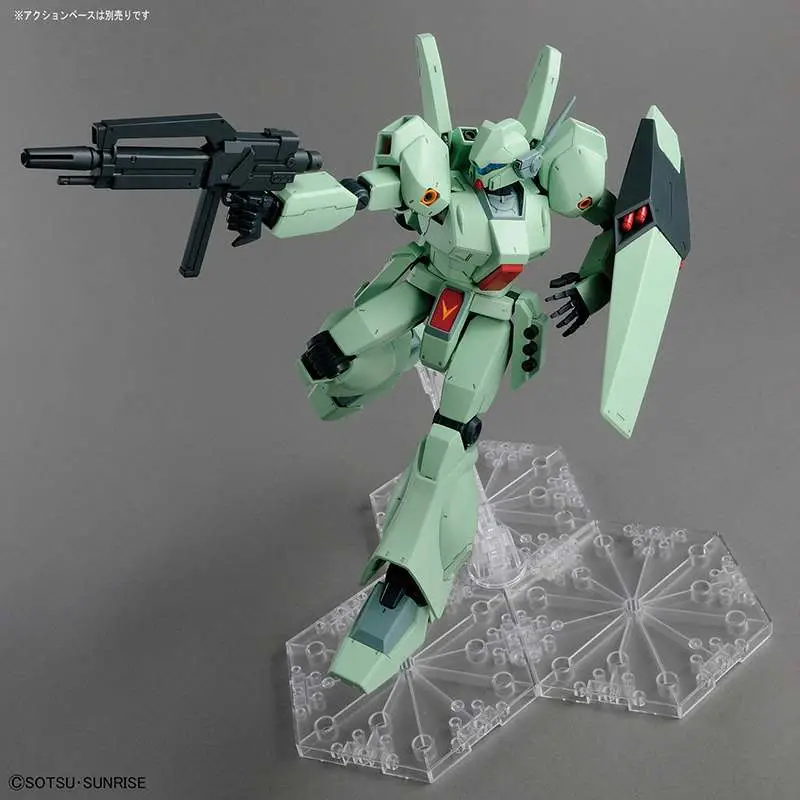 MG Jegan 1/100 DS Modellismo MG Jegan scala 1/100 BANDAI MODEL KIT GUNPLA