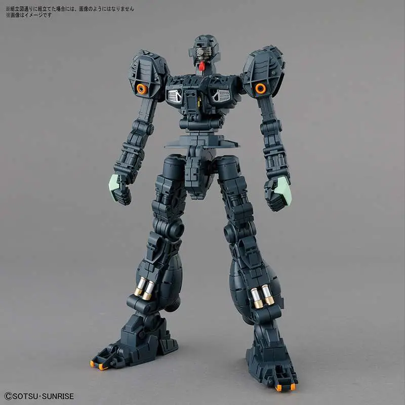 MG Jegan 1/100 DS Modellismo MG Jegan scala 1/100 BANDAI MODEL KIT GUNPLA