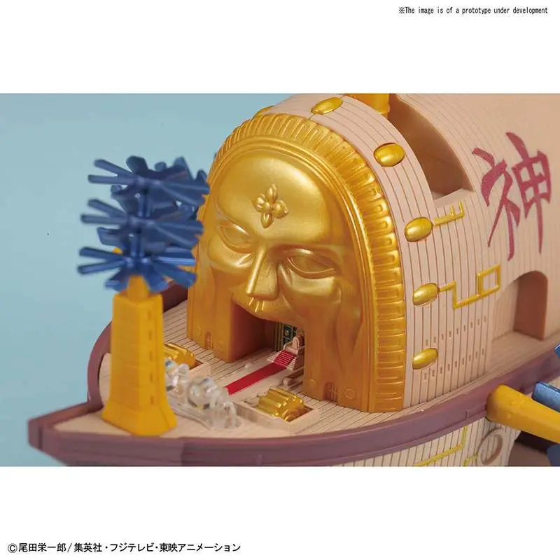 One Piece Grand Ship Coll Ark Maxim DS Modellismo One Piece Grand Ship Coll Ark Maxim