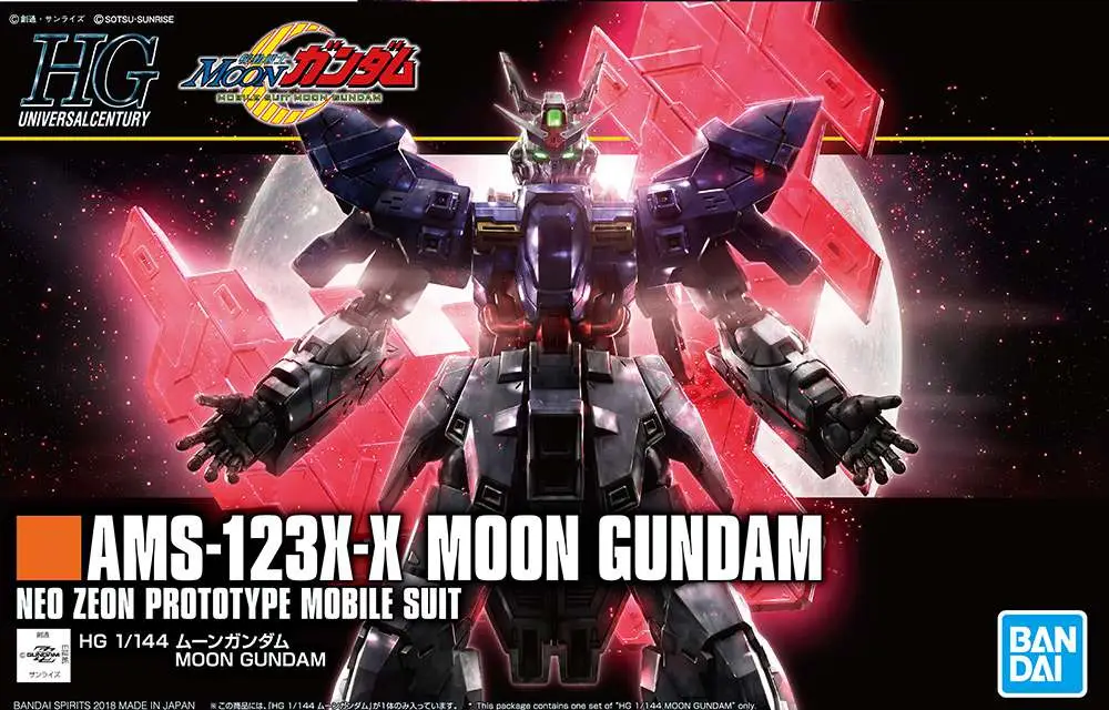 HGUC Gundam Moon 1/144 DS Modellismo Hguc Gundam Moon scala 1/144