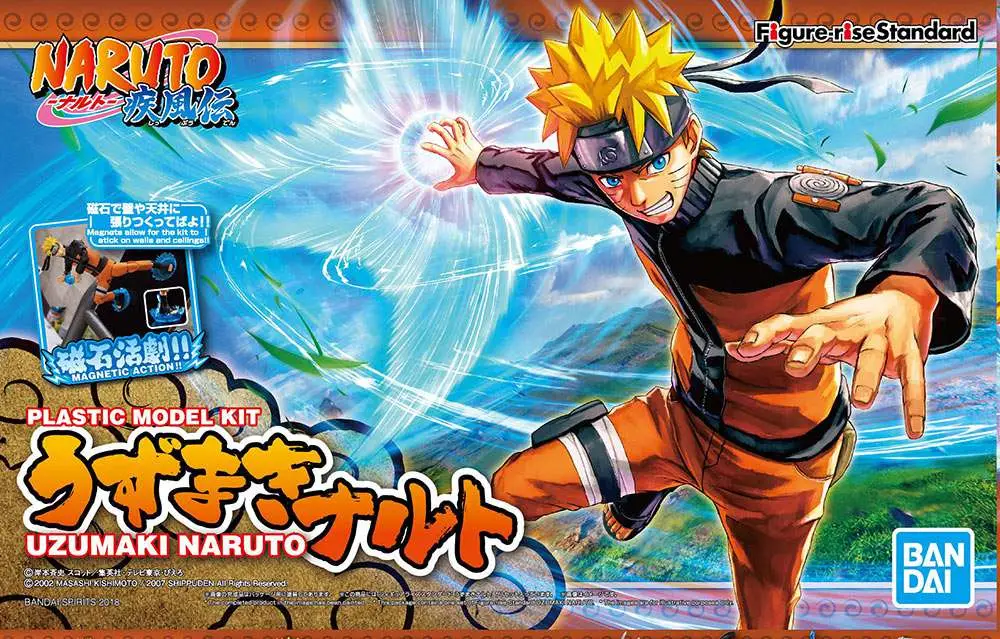 Figure Rise Naruto Uzumaki MK DS Modellismo Rise Naruto Uzumaki Mk