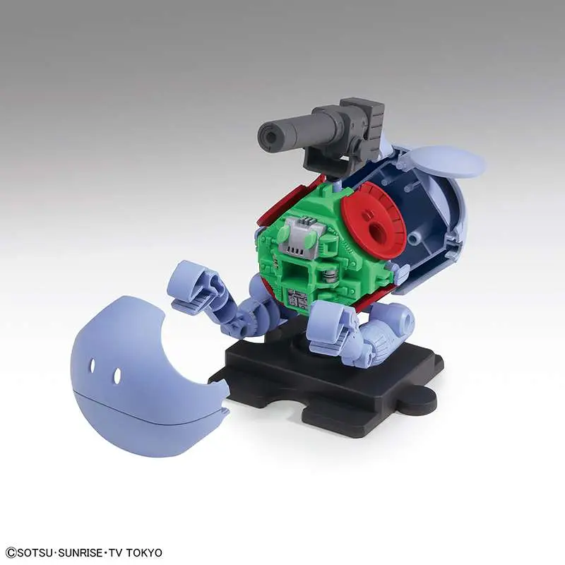 Haropla Ball Haro DS Modellismo Haropla Ball Haro BANDAI MODEL KIT GUNPLA