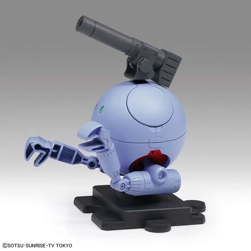 Haropla Ball Haro DS Modellismo Haropla Ball Haro BANDAI MODEL KIT GUNPLA