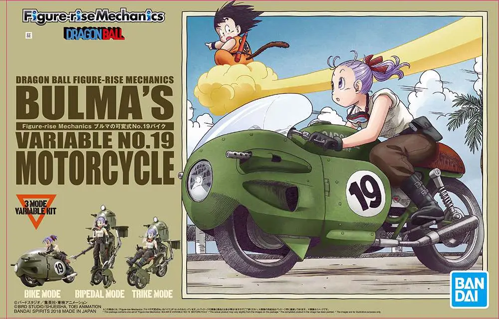 Figure Rise Mech Bulma Motorcycle DS Modellismo Rise Mech Bulma Motorcycle