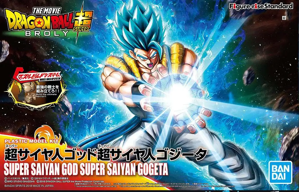 Figure Rise Super Saiyan God Gogeta DS Modellismo Rise Super Saiyan God Gogeta