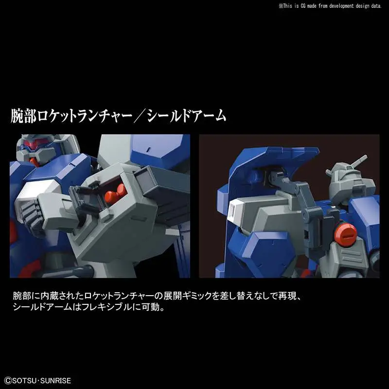 HGUC Gustav Karl Unicorn Ver 1/144 DS Modellismo Hguc Gustav Karl Unicorn Ver scala 1/144