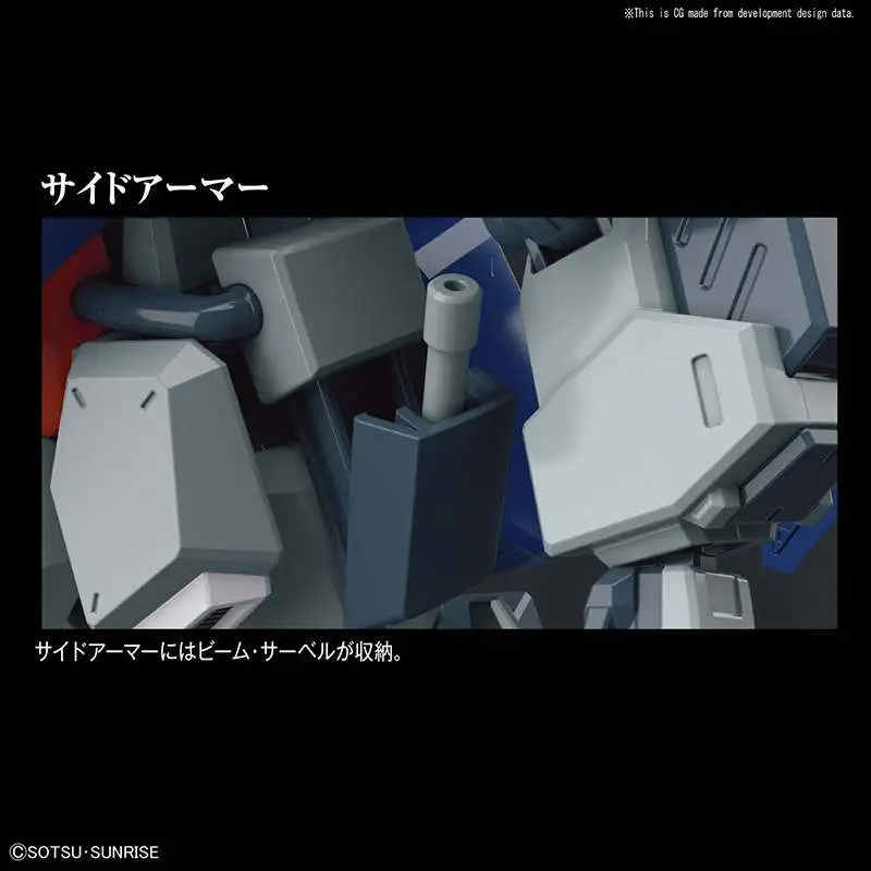 HGUC Gustav Karl Unicorn Ver 1/144 DS Modellismo Hguc Gustav Karl Unicorn Ver scala 1/144