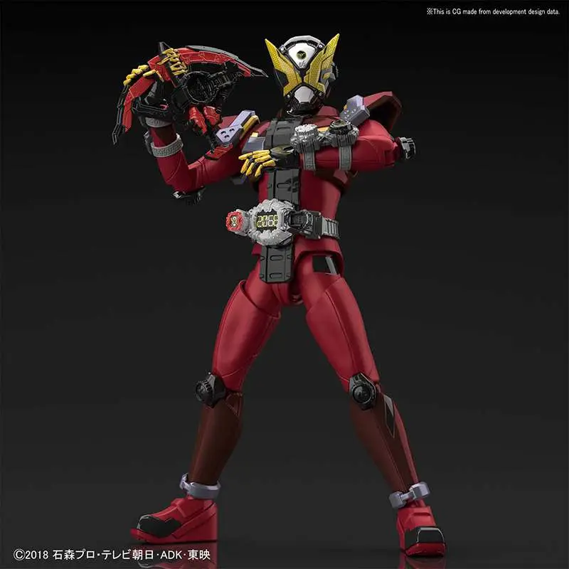 Figure Rise Kamen Rider Geiz DS Modellismo Rise Kamen Rider Geiz