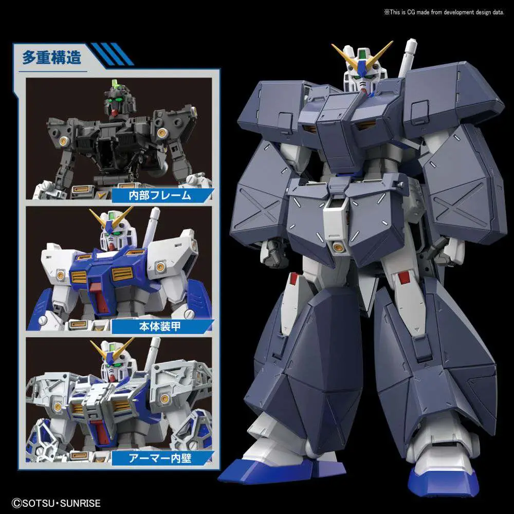 MG Gundam NT 1 Ver 2.0 1/100 DS Modellismo MG Gundam Nt 1 Ver 2.0 scala 1/100