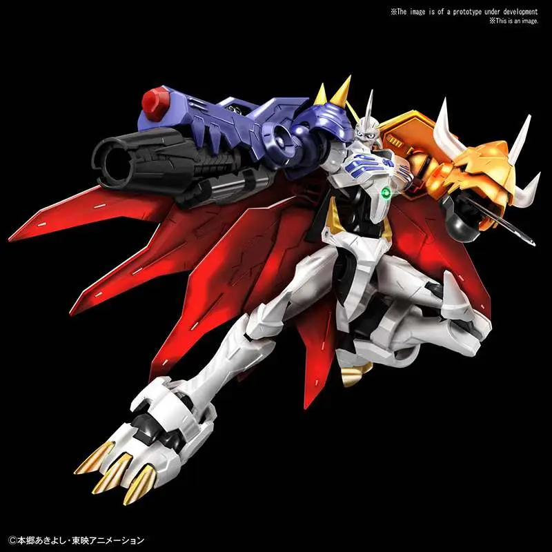 Figure Rise Digimon Omegamon Amplified DS Modellismo Rise Digimon Omegamon Amplified