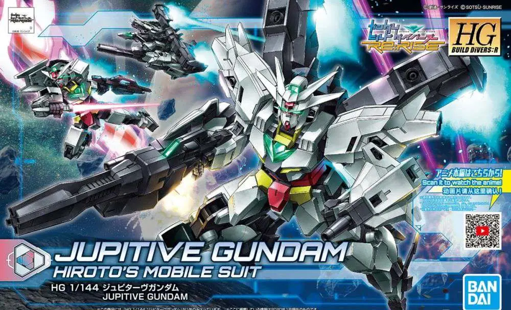 HGBD New Main Mobile Suit 1/144 DS Modellismo Hgbd Main Mobile Suit scala 1/144