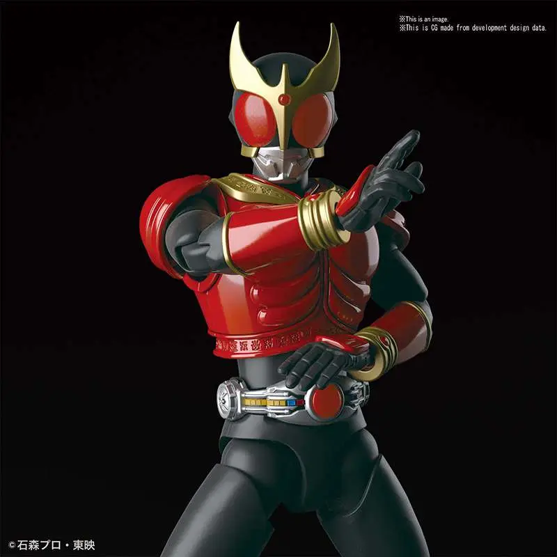 Figure Rise Masked Rider Kuuga Mighty F DS Modellismo Rise Masked Rider Kuuga Mighty F