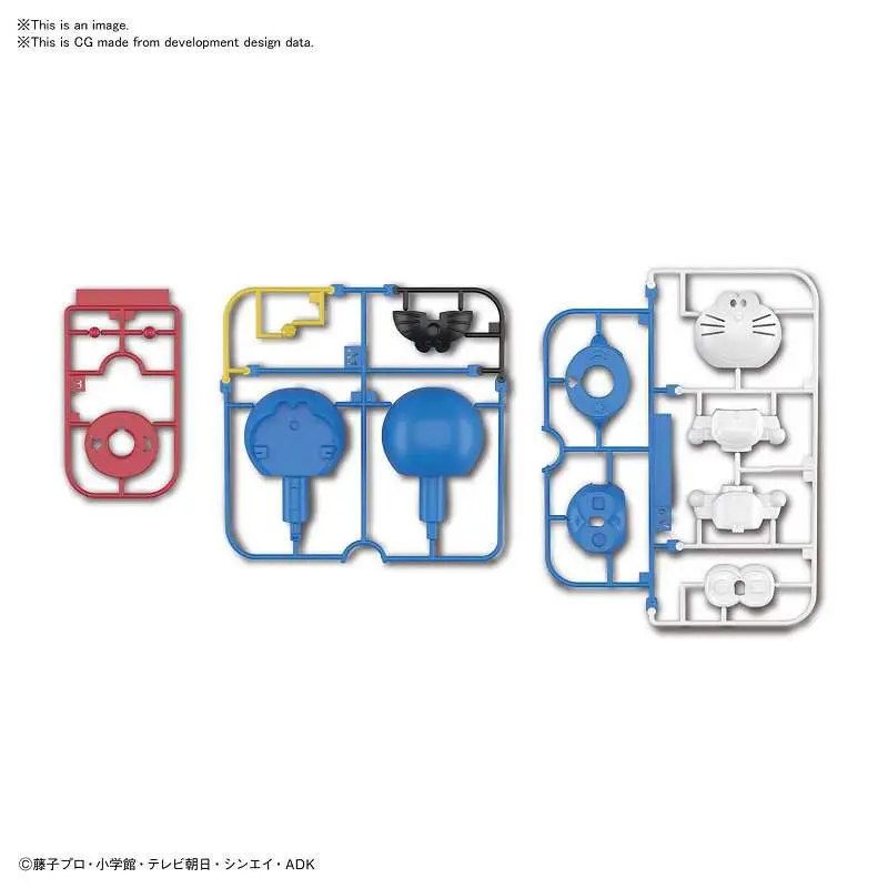 Entry Grade Doraemon DS Modellismo Entry Grade Doraemon BANDAI MODEL KIT GUNPLA