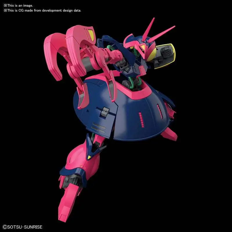 HGUC Bound-Doc 1/144 DS Modellismo Hguc Bound-Doc scala 1/144