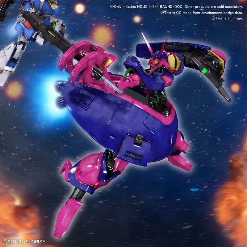 HGUC Bound-Doc 1/144 DS Modellismo Hguc Bound-Doc scala 1/144