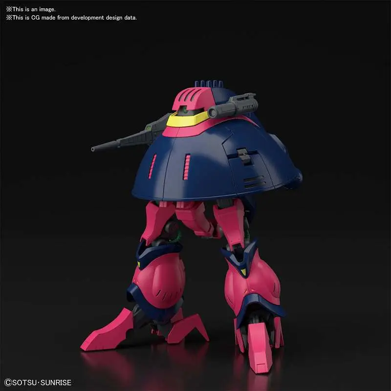 HGUC Bound-Doc 1/144 DS Modellismo Hguc Bound-Doc scala 1/144