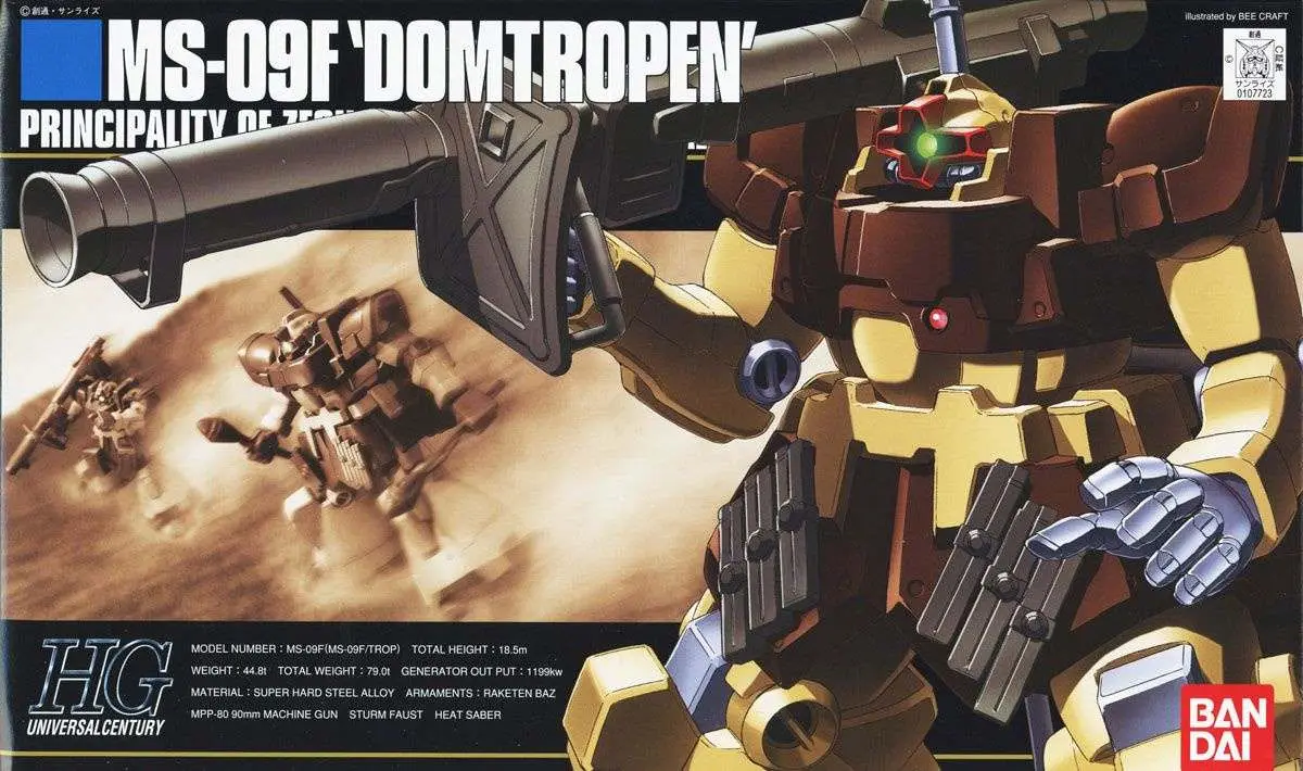 HG MS-09F Domtropen Sand Brown 1/144 DS Modellismo Hg MS-09F Domtropen Sand Brown scala 1/144