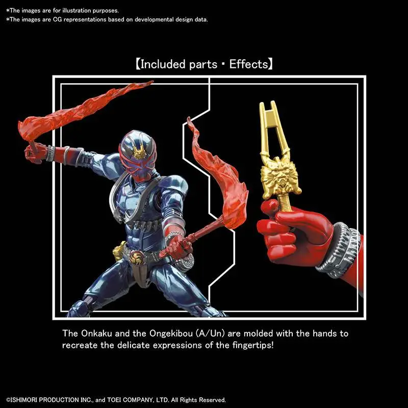 Figure Rise Masked Rider Hibiki DS Modellismo Rise Masked Rider Hibiki