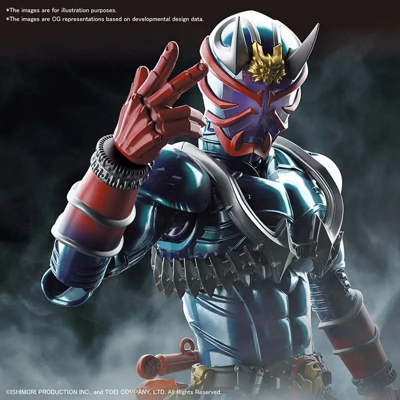 Figure Rise Masked Rider Hibiki DS Modellismo Rise Masked Rider Hibiki