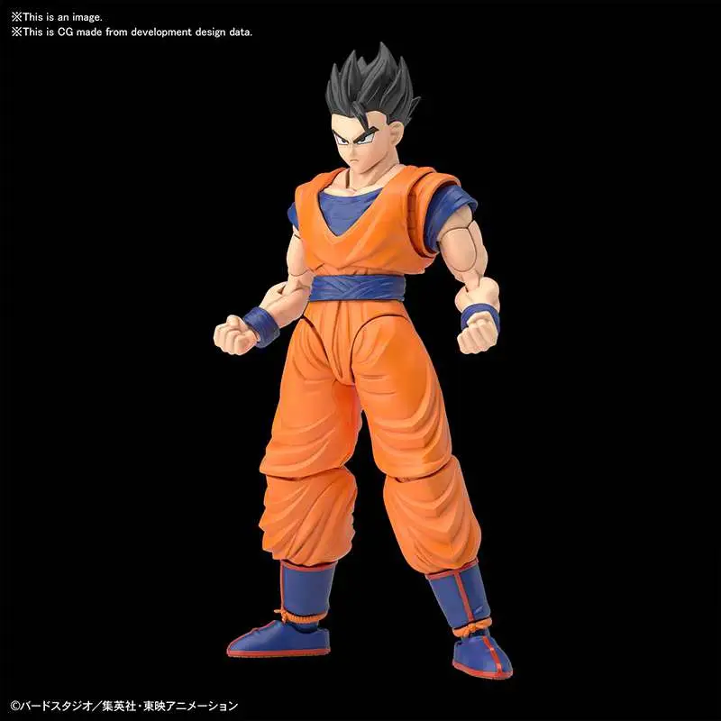 Figure Rise Ultimate Son Gohan DS Modellismo Rise Ultimate Son Gohan
