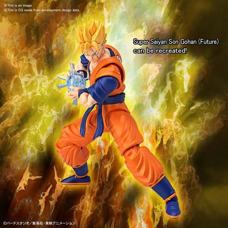 Figure Rise Ultimate Son Gohan DS Modellismo Rise Ultimate Son Gohan