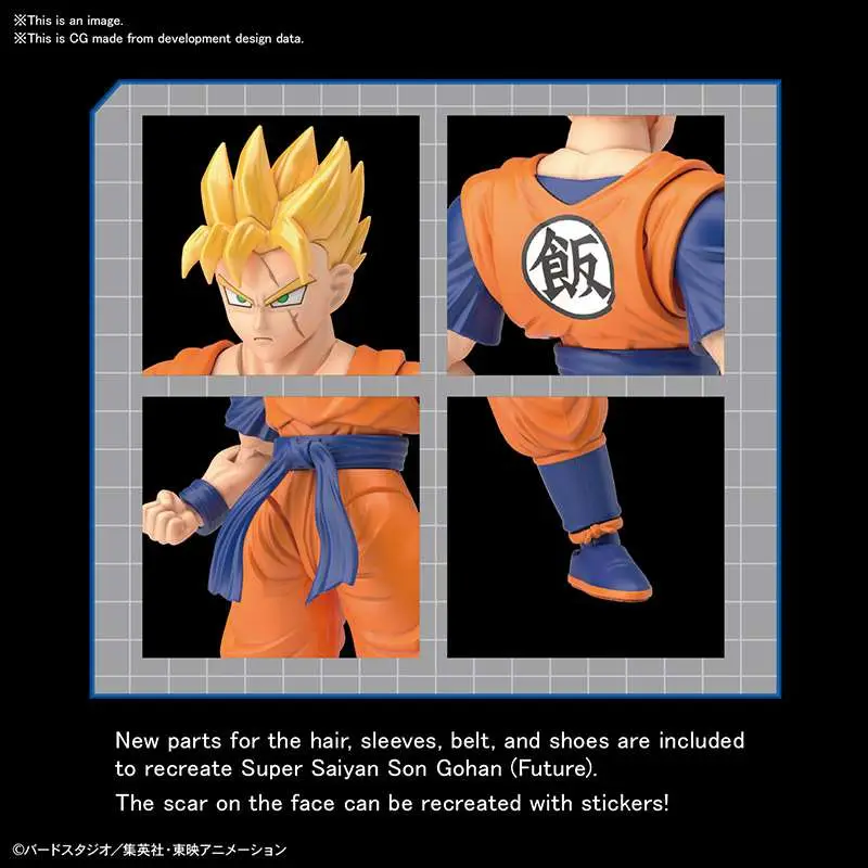 Figure Rise Ultimate Son Gohan DS Modellismo Rise Ultimate Son Gohan