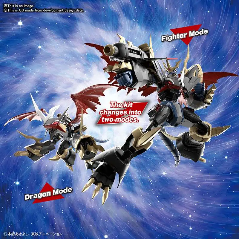 Figure Rise Amplified Imperialdramon DS Modellismo Rise Amplified Imperialdramon