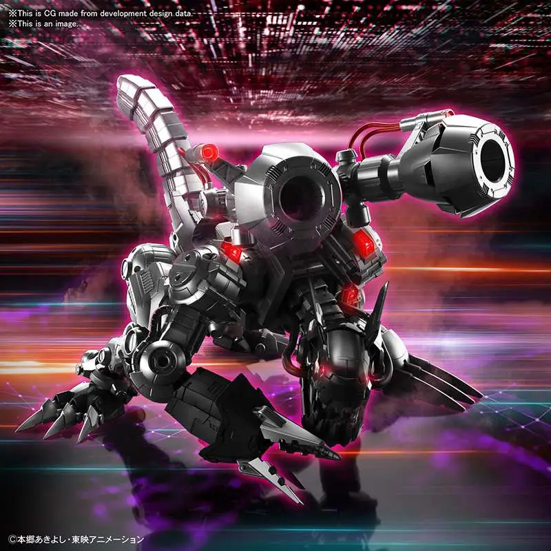 Figure Rise Amplified Machinedramon DS Modellismo Rise Amplified Machinedramon