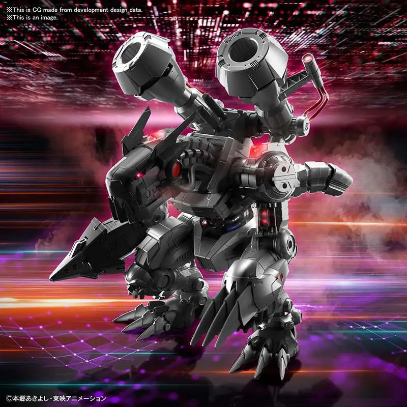 Figure Rise Amplified Machinedramon DS Modellismo Rise Amplified Machinedramon