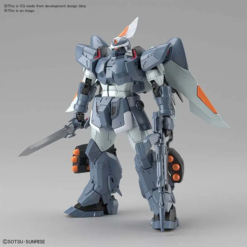 MG Mobile Ginn 1/100 DS Modellismo MG Mobile Ginn scala 1/100