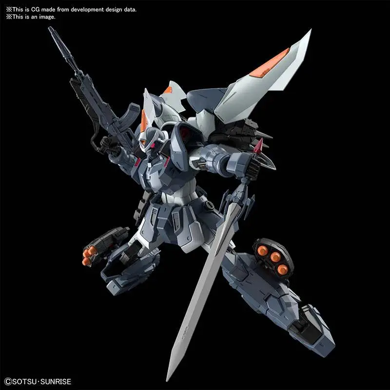 MG Mobile Ginn 1/100 DS Modellismo MG Mobile Ginn scala 1/100