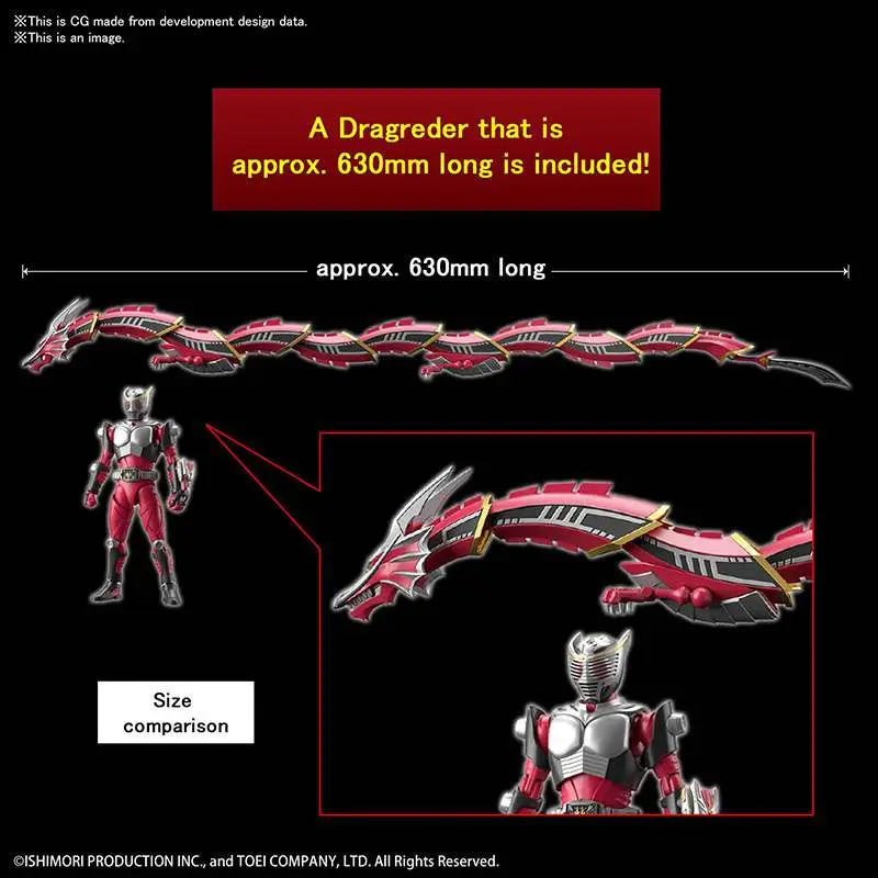 Figure Rise Masked Rider Ryuki DS Modellismo Rise Masked Rider Ryuki