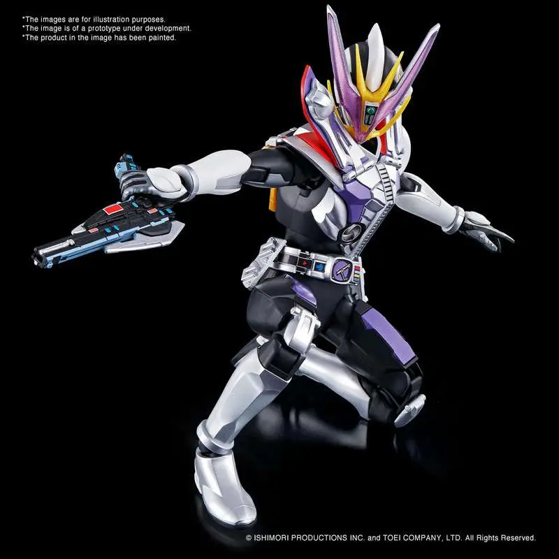 Figure Rise Masked R Den-O Gun & Plat F DS Modellismo Rise Masked R Den-O Gun & Plat F