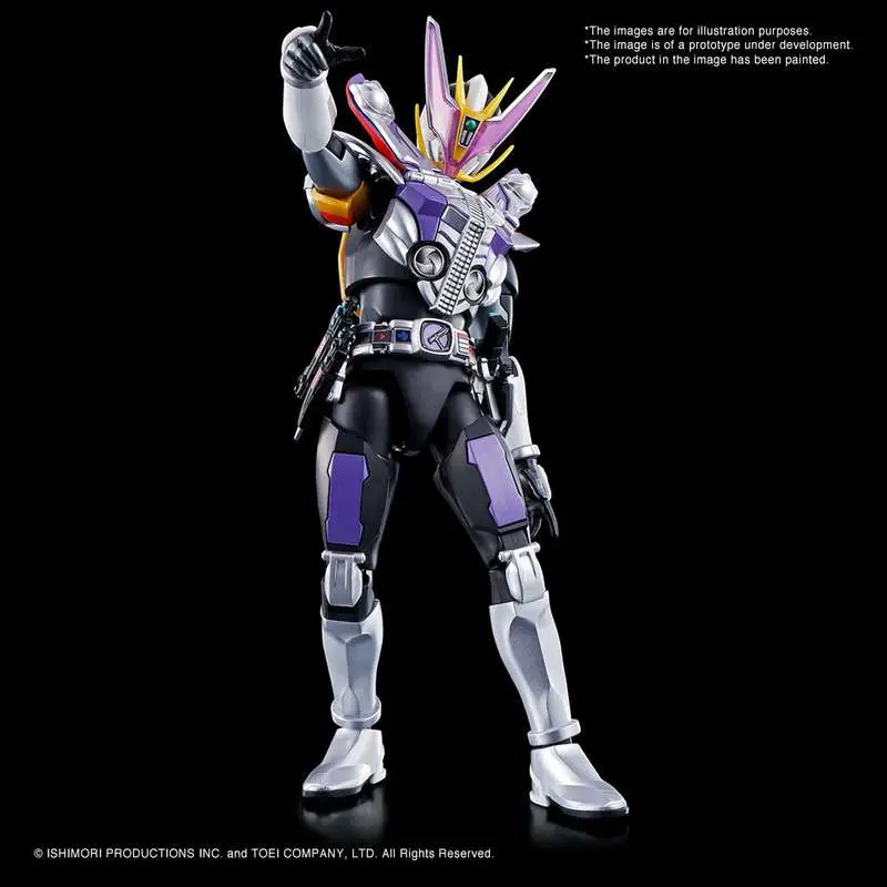 Figure Rise Masked R Den-O Gun & Plat F DS Modellismo Rise Masked R Den-O Gun & Plat F
