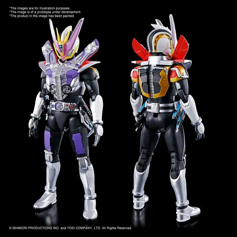 Figure Rise Masked R Den-O Gun & Plat F DS Modellismo Rise Masked R Den-O Gun & Plat F